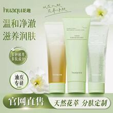 ��Ȥϴ���̝����靍����坍ë�����м������ϴ������Ů120g��Ʒ