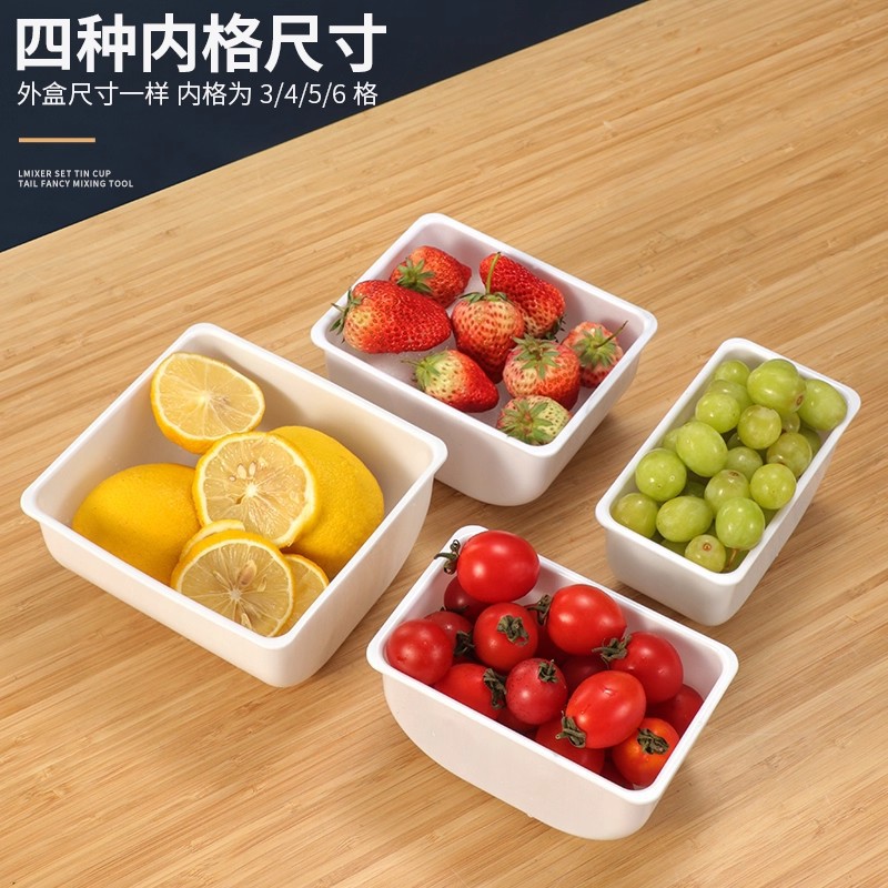 Caja de fruta de múltiples rejillas de plástico caja de condimento de mantenimiento fresco Bar compartimento especial caja de fruta