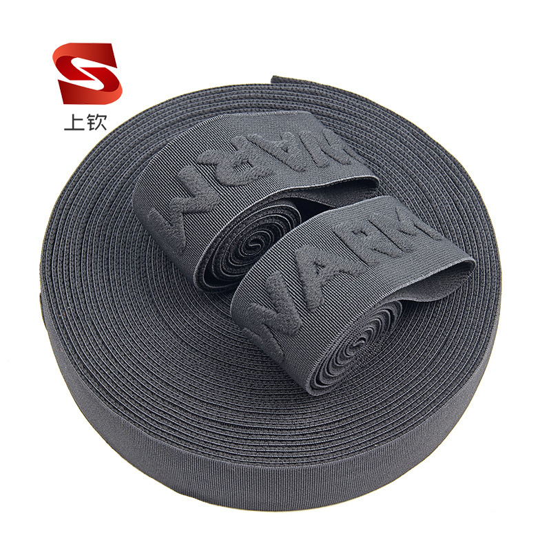 英文字母提花磨毛3.5cm捆绑松紧带弹力带瑜伽服裤腰带松紧辅料