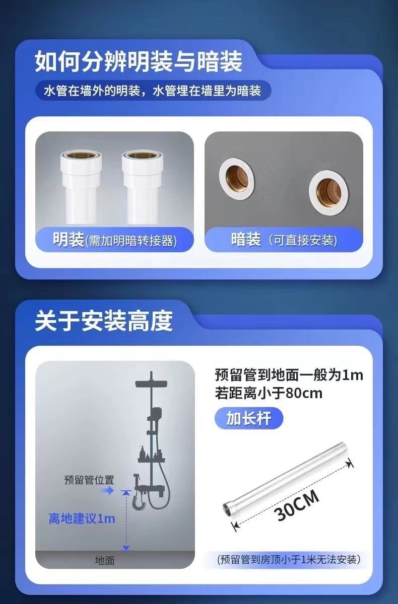 Intelligent all-copper constant-temperature shower head set, home digital display bathroom rain booster gun, grey shower head details Picture