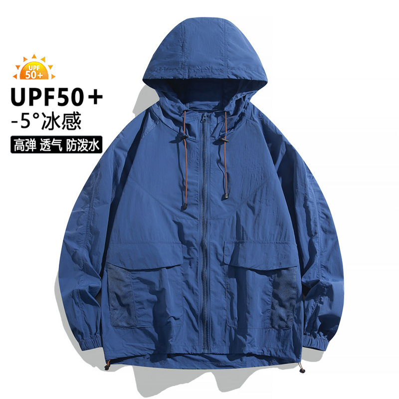 【싱글】아쿠아 블루