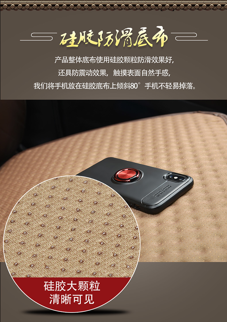 Bodhi Car Cushion Summer Cool Mat Single Piece Summer Breathable Single Seat Bodhi Cushion Chair Cushion