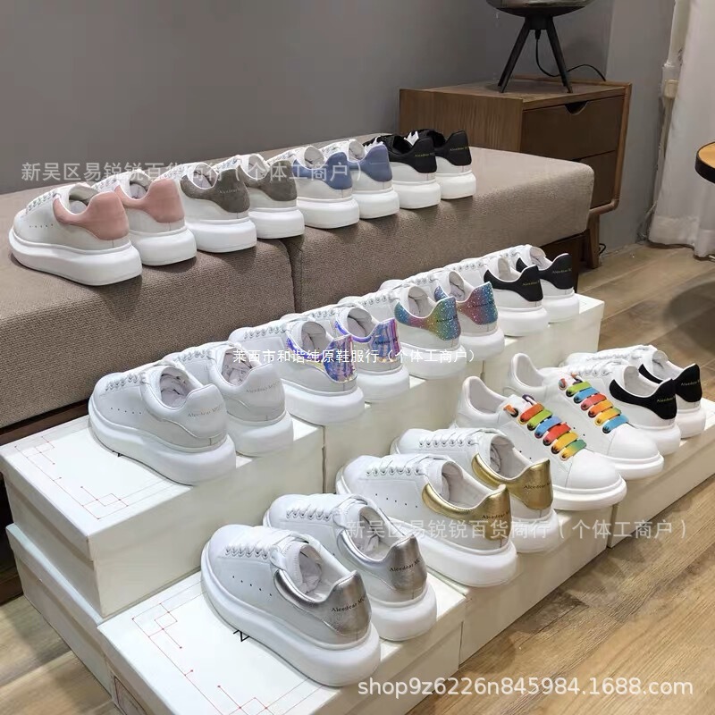 New 2024 High Version Mcqueen Inner Heightening Men's and Women's Casual Sports Fashion Versatile Couple Sneakers All Black Black Velvet Tail New 2024 High Version Mcqueen Inner Heightening Men's and Women's Casual Sports Fashion Versatile Couple Sneakers All Black Black Velvet Tail
