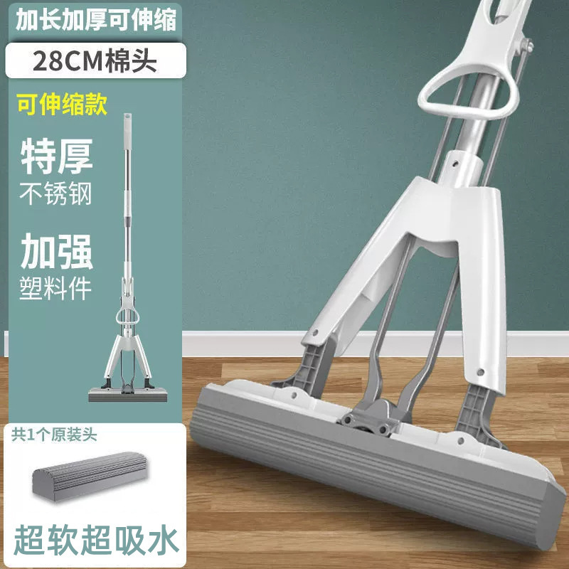 海绵拖把免手洗家用懒人一拖净新款吸水对折式胶棉地拖头墩布|undefined