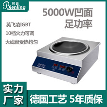 �������õ��¯5000W������ʷ����������� �ͻ���ҵ�����