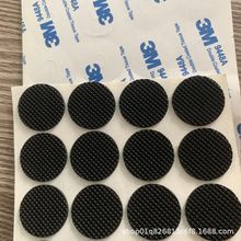 Դ^؛EVApzճ͸ߜpĭz܇[dpN