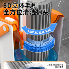 海綿拖把免手洗家用乾濕兩用不鏽鋼加粗杆大膠棉拖把桶吸水一拖淨