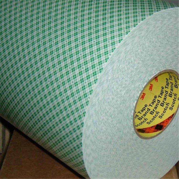 4032 聚氨酯PU泡棉双面胶带 汽车铭牌固定白色泡棉