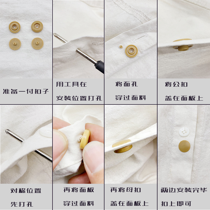 Botón de plástico de cuatro cierre de color sin herramientas botón de resina botón de mujer accesorios de botón de ropa de bebé