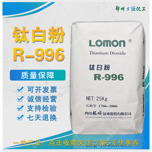 ����⁰׷�R-996 �T����ī�����켈�� ��tʯ�Ͷ������ �S�����l