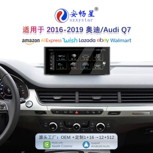 10.25-Inch 16-19 Audi Q7 Android böyük ekran Carplay 360 Panoramik Naviqasiya