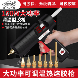 ���������z��150w���ʟ��ۘ������ֹ���ճ�z�����ۘ������z��