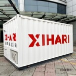 陕西西安集装箱移动设备房方舱集控室海运货柜铁皮瓦楞暂存麦太保
