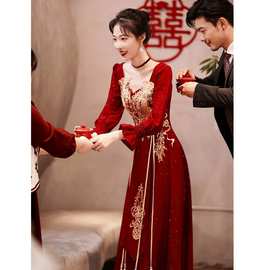 敬酒服礼服女新款冬新娘结婚订婚迎宾风长袖红色回门长裙一件