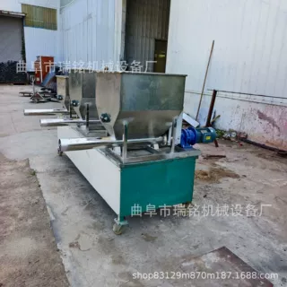 76MM管径色母粉螺旋加粉机  TGFF 生石灰粉螺旋喂料机62
