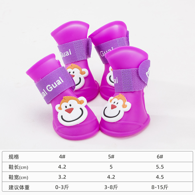 Botas de lluvia de silicona para mascotas de dibujos animados transfronterizos de alta calidad perro pequeño fuera antideslizante resistente al desgaste zapatos de perro impermeables cubierta de pie de peluche