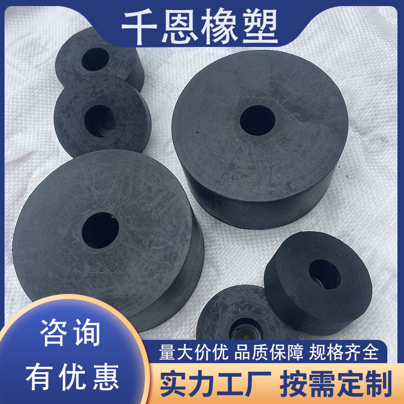 矿用缓冲橡胶减震垫弹性千恩工业用防撞橡胶块