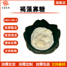 �������98% ˮ�� �����z �F؛ ����;��� ؛Դ���� ֧�֙z�y