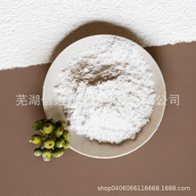 ��ˮ���Լ{��⁰׷� �����������Ӽ{�׼��������