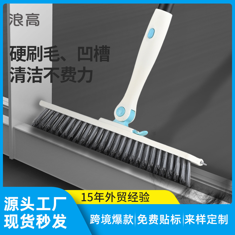 높은 파도 간격 브러시 욕실 코너 청소 브러시 욕실 투인원 워터 스크래퍼 도구 단단한 강모 브러시 제조 업체 도매
