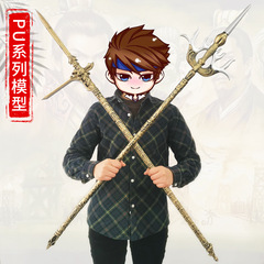 古代三國兵器兒童玩具PU趙雲槍關羽大刀呂布方天畫戟仿古廟會道具