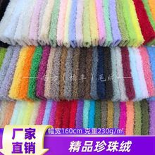 �Ϸ�ë�q�S��ֱ�N��Ʒ����q�F؛����ë�q��߹����·����Ь����