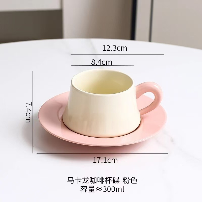 Tazas de café estadounidenses, platos, tazas de cerámica de alto valor, tazas de café de alta calidad, cafetería de hotel, tazas de té de la tarde