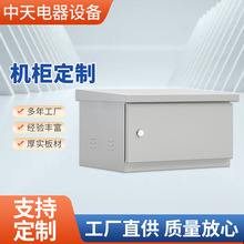 6U����C����رڒ�ʽ���������С���lС����늱O�ؾW�j��늙�