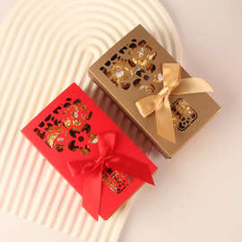 费列罗巧克力6粒装创意中式镂空喜糖成品10盒装结婚喜糖现货批发