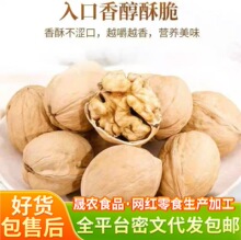 185��Ƥ����ɢ�b�������ԭζ���҈Թ���ʳ��؛���l����