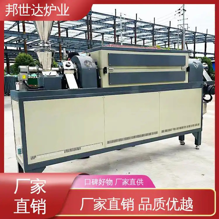 江苏厂家工业回转炉 粉末煅烧炉 管式还原炉 气氛烧结炉 PID温控