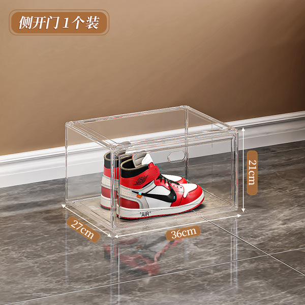 Shoe Box Hard Box Magnetic Suction Positive Side Opening Storage Transparent Acrylic Aj Bag Handbag Storage Box Thickened Large Shoe Cabinet