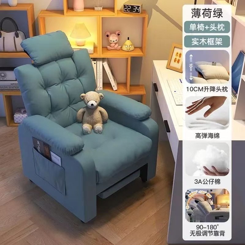【固定款】薄荷绿+头枕 (升级坐垫加厚加宽)