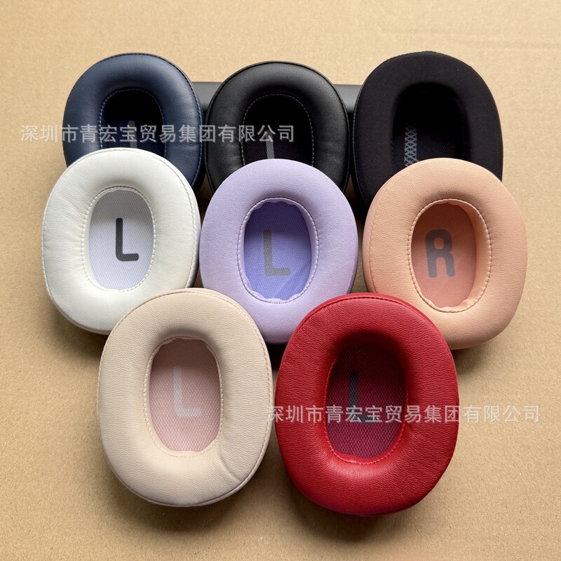 For JBL Tune T700BT T 710 720 T750BTNC T760NC headphone set earmuff head beam pad