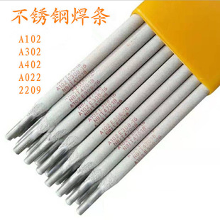 �S��A402���P䓺��lE310 -16���l