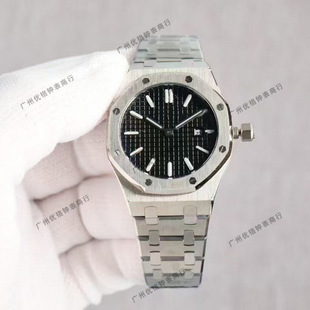 �ʼ�A��P��15500ϵ��ʯӢŮ��33mm�荿���߅�α��P�������Q���