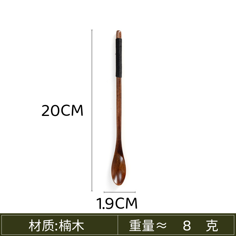XC-MCH003