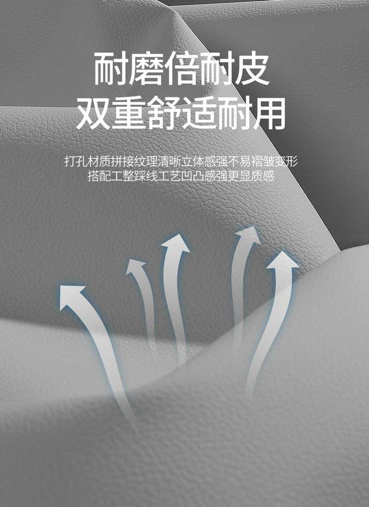 27 models of Deep Blue S05 seat covers, all-inclusive car seat cushions, all-season seat cushions, breathable leather seat covers, car seat cushions