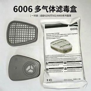 6006�羳�V���� ����̿�V�� ú�V�������������6200 6800 7502
