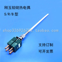 S���K㙟��żB���͸ߜ�1800��99�����R���p֧�߾���C�ضȂ�����