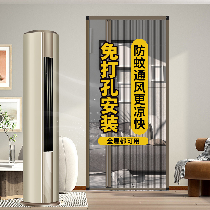 Aluminum alloy sliding door with honeycomb blinds, foldable door, no-drill installation, suitable for bathroom and balcony partition Aluminum alloy sliding door with honeycomb blinds, foldable door, no-drill installation, suitable for bathroom and balcony partition