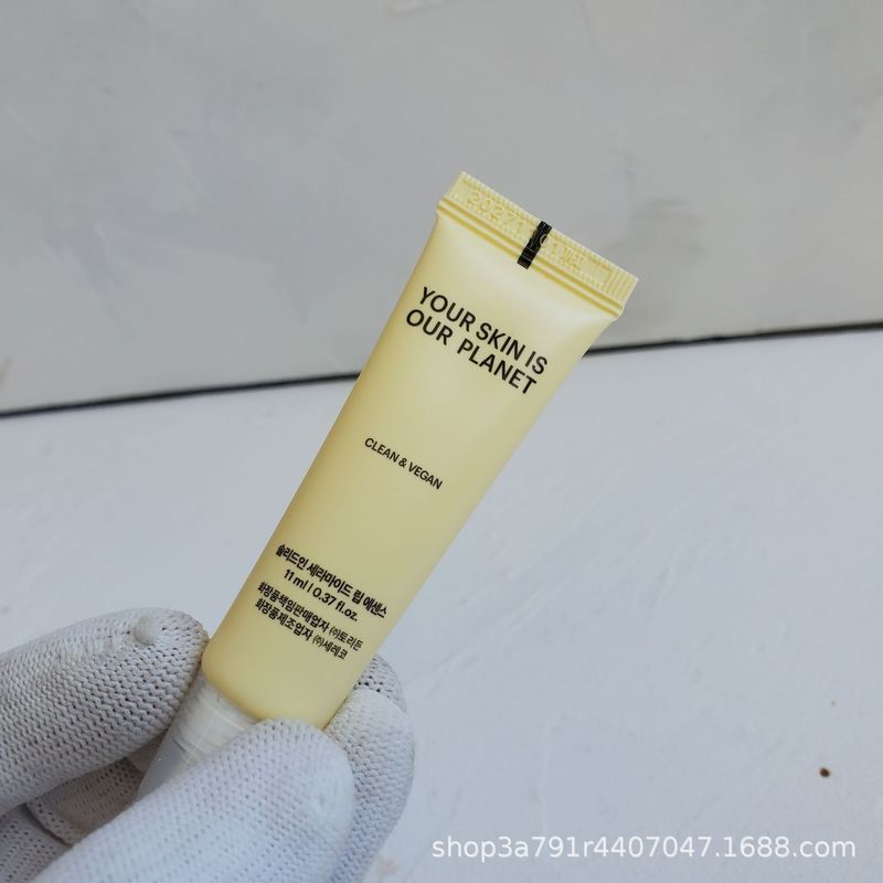 韩国torriden唇部精华唇膏女 保湿滋润淡化唇纹润唇膏修护11ml|undefined
