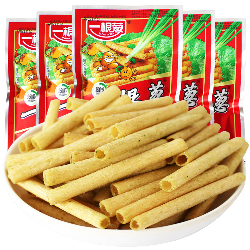 Gan Master, bald head, one scallion, 8090 nostalgic childhood puffed potato chips, 30 bags for 0.5 yuan when young