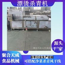 Ģ��Ư�C�����A��C��SźƬ���������O���A�Ʋ�Ư�C��s��ˮ��