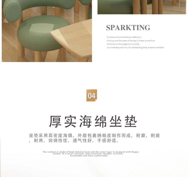 详情图片_21.jpg