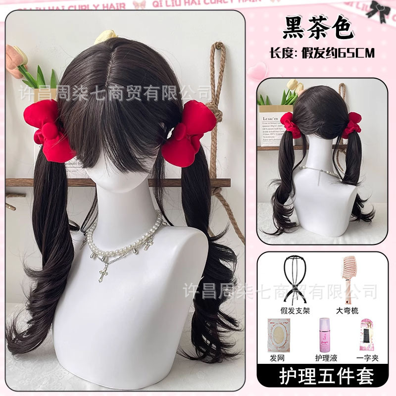 【扎好发出】双马尾假发女网红少萝lolita罗马卷长卷发齐刘海75cm|undefined