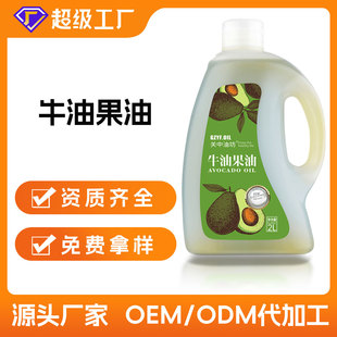 Դ�^�S��ֱ��ţ�͹���2L�͜����퉺ե��ե�{����ʳ�������l