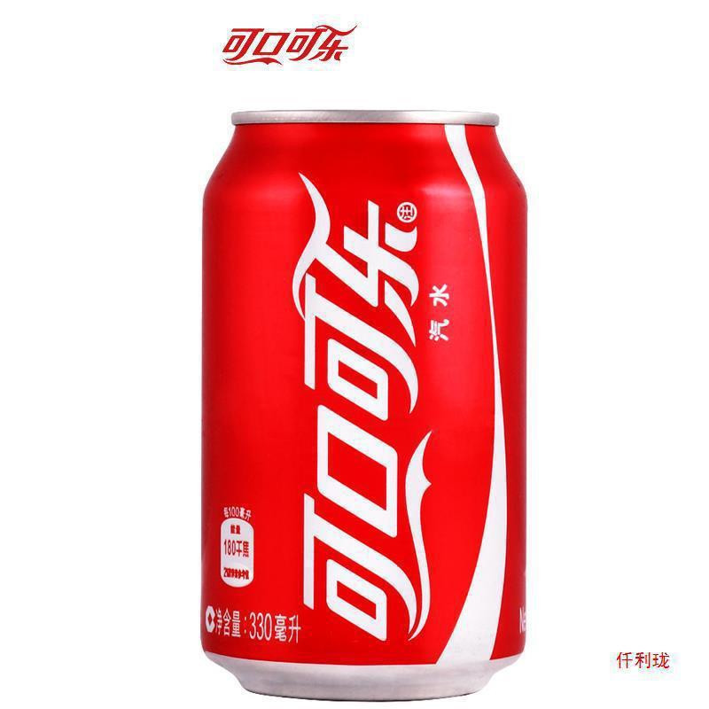可口可乐碳酸饮料可乐汽水330ML*24罐经典矮罐整箱可乐听装新货|undefined