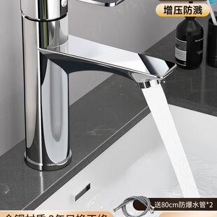 ȫ�~�l���gϴĘ��ˮ���^ϴ�����������������̨��ϴĘ�ط���