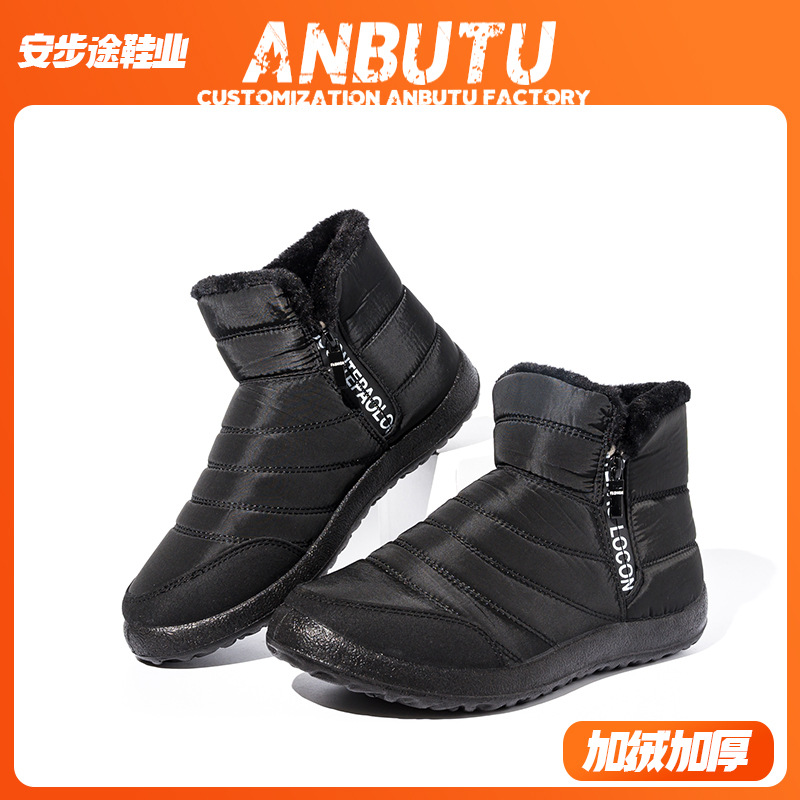 外贸款保暖加厚绒毛女中帮棉鞋懒人防水雪地靴轻便防滑男女靴子